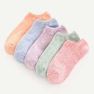 Носки для голеностопного сустава 5 пар