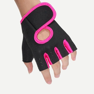 Перчатки для защиты пальцев