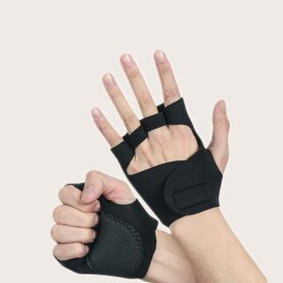 Спортивные нескользящие перчатки без пальцев