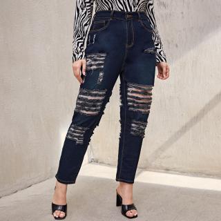 Рваные джинсы скинни размера плюс с высокой талией
